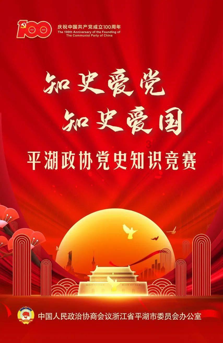 市北妇幼中心:不畏严寒,清雪保安全
