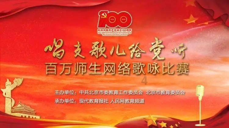 宏信建发逆市拉升超15% 招银国际维持买入评级