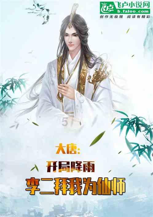 两江新区发布2024年发展机遇清单
