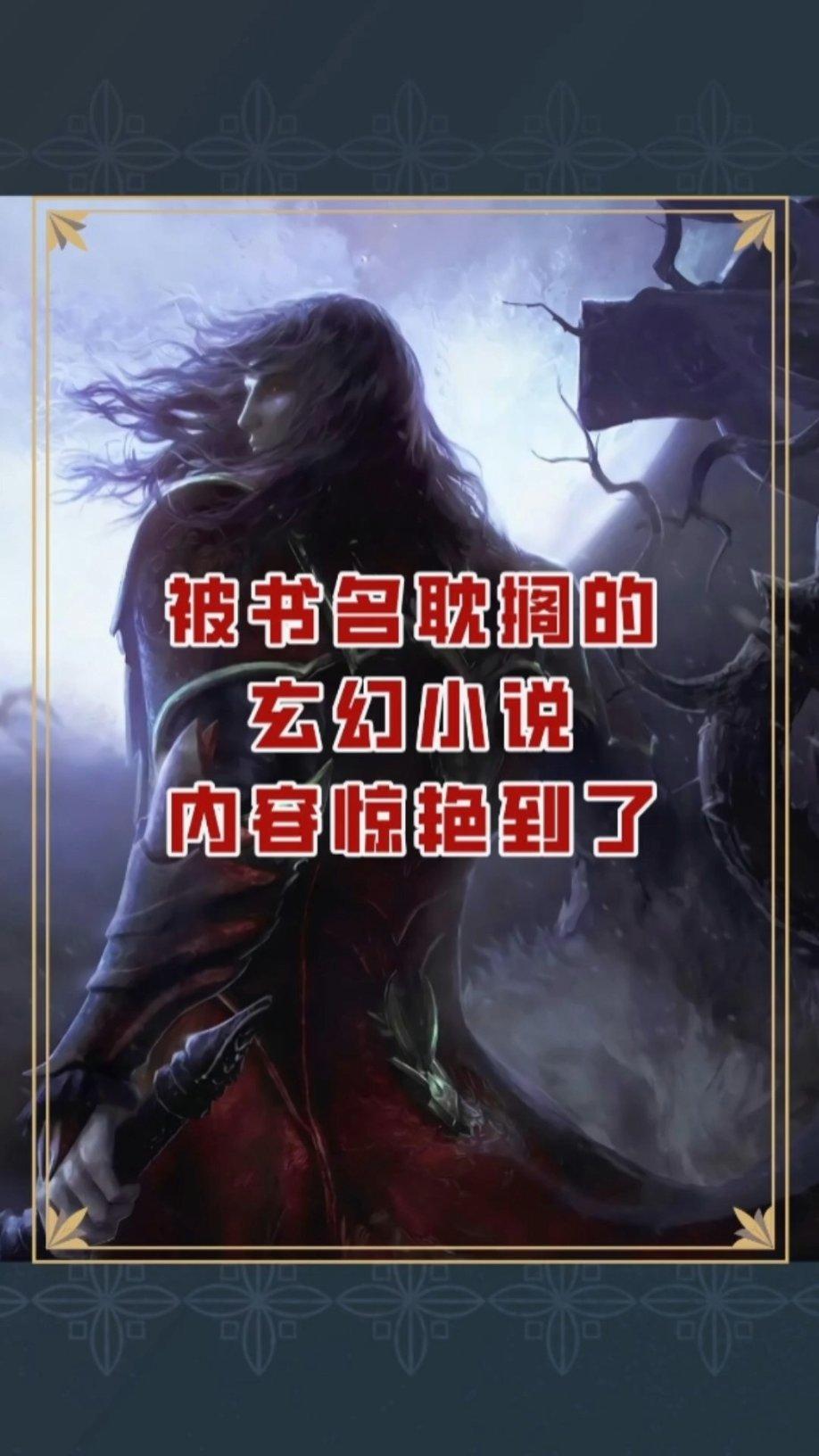 四平之战后,“101号”为何不再亲临前线?从此“用电报指挥打仗”
